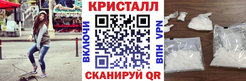 Купить  Инсар  АМФ VHQ 