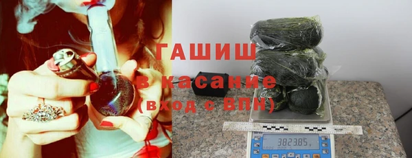 а пвп мука Надым