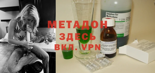 mdpv Наволоки
