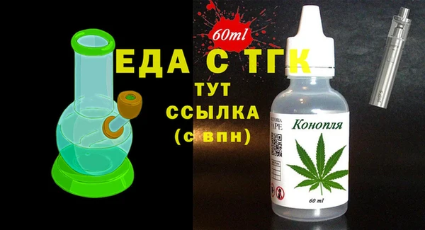 а пвп мука Надым