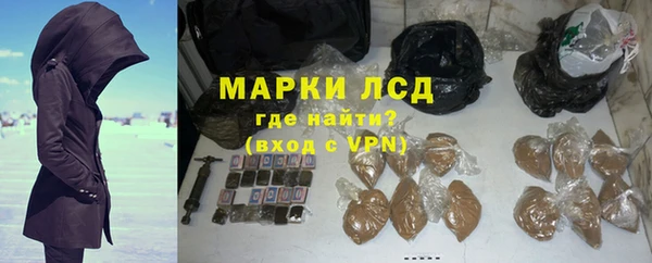 mdpv Наволоки