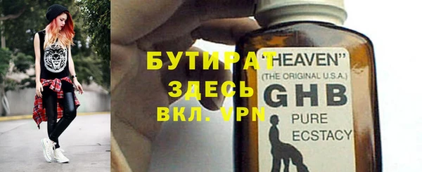 mdpv Наволоки