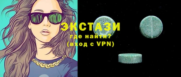 а пвп мука Надым