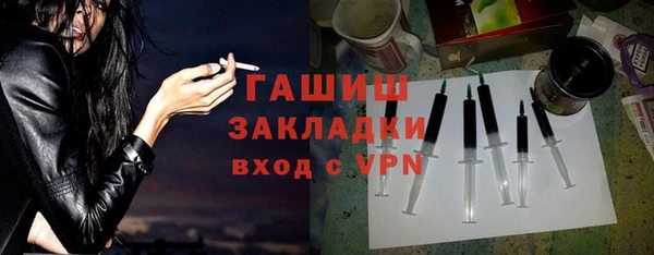 а пвп мука Надым