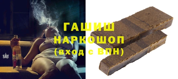 а пвп мука Надым