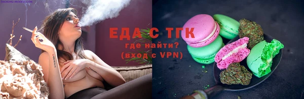 а пвп мука Надым