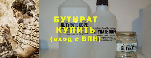mdpv Наволоки