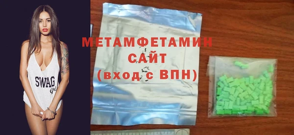 mdpv Наволоки