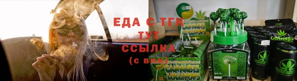 а пвп мука Надым