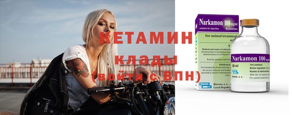 mdpv Наволоки