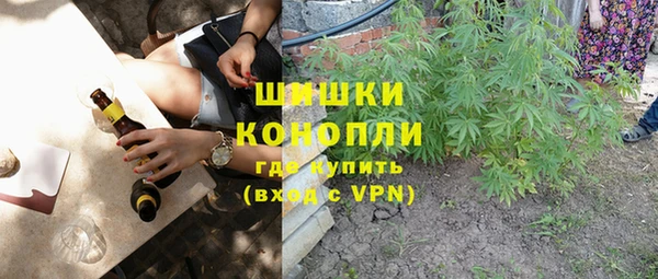 mdpv Наволоки