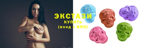mdpv Наволоки