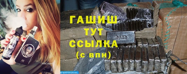 mdpv Наволоки