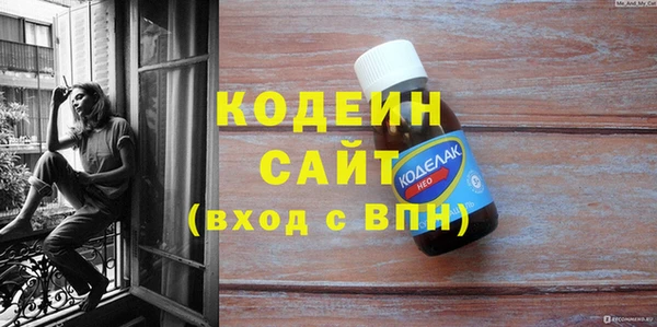 mdpv Наволоки