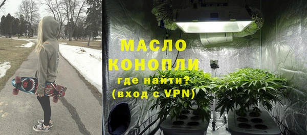 ALPHA PVP Навашино