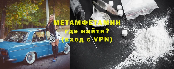 mdpv Наволоки