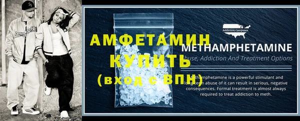 mdpv Наволоки