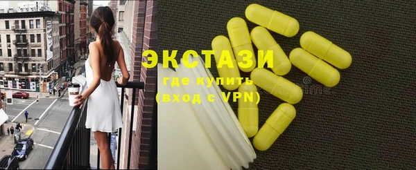 mdpv Наволоки