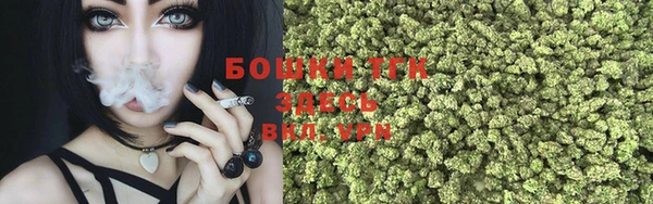 mdpv Наволоки