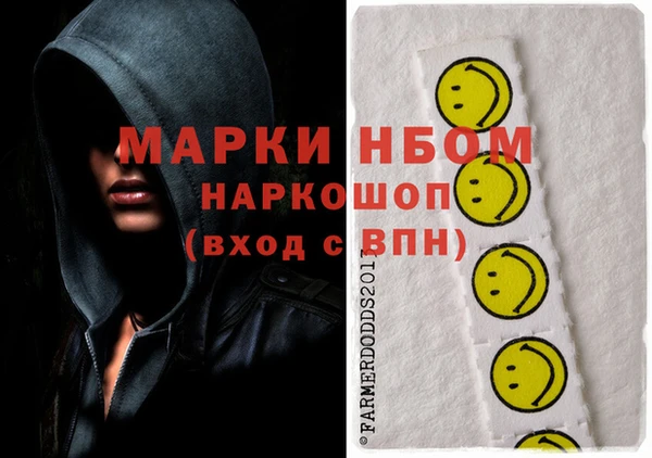 а пвп мука Надым
