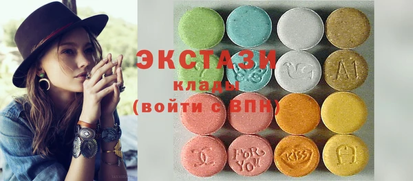 mdpv Наволоки