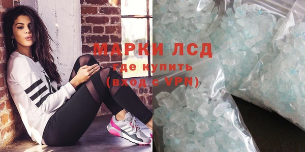 а пвп мука Надым