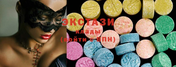 а пвп мука Надым
