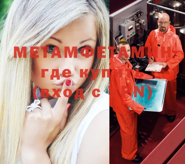 mdpv Наволоки