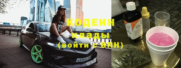 mdpv Наволоки