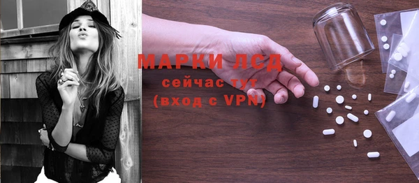 а пвп мука Надым